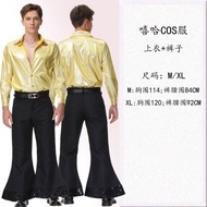 Halloween Disco Costume 70s Retro Disco Clothes Bar cos Hippie Costume