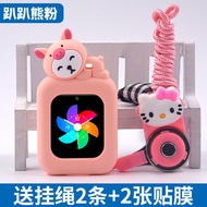 Xiaomi Mi Rabbit 2 Generasi 3 Generasi 3C Tali Jam Kanak-kanak Mi Rabbit Versi Skrin Warna Jam Tanga