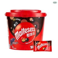 麦提莎 - 山姆會員商店 Maltesers 麥芽脆心黑朱古力球 669g 球身絲滑 可可風味 香脆夾心 煲劇必備 休閒小食【平行進口】新舊包裝隨機發貨｜最新日期出貨