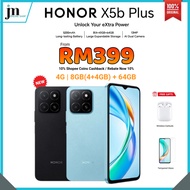 HONOR X5 Plus 4G [8GB (4+4) +128GB] | 6.56inch Display | 5200mAh Battery | 90Hz Refresh Rate