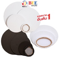 เฟรมวงกลม เฟรมวงรี สีขาว / สีดำ 1 ชิ้น Canvas แคนวาส วาดรูป ระบายสี เฟรมผ้าใบ