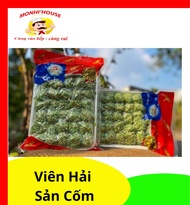 Khay 500g chả cốm xanh Ôngon ( NSG Ngon)