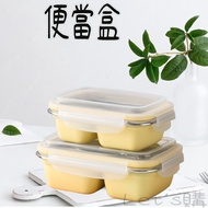 Bento Box Microwave Lunch Separate Stainless Steel Three Compartment 211