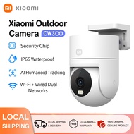 Xiaomi Outdoor Camera CCTV CW300 2.5K Ultra HD Resolution Two-way Call Smart Home Security Camera摄像头