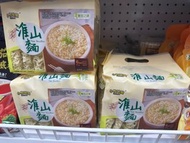 小牧味屋淮山麵