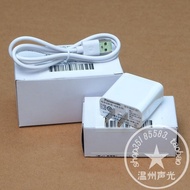 Panasonic Razor ES-LM51 LM53 CM30 RM31 33 Charger Data Cable Plug USB