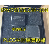5 Piece EPM7032 EPM7032SLC44-10N PLCC44 chip IC