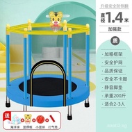 kids trampoline trampoline jumping bed1to16Adult Playpen with Fence and Net for Kids0To ten