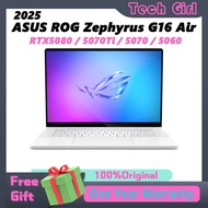 ASUS ROG Zephyrus G16 Air Ultra9 285H / Ryzen AI 7 H350 RTX5060 / RTX5070 / RTX5070Ti / RTX5080 16" 
