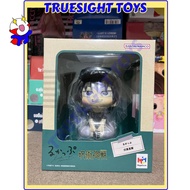 MegaHouse Look Up Jujutsu Kaisen Toji Fushiguro