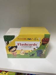 Playtime in English 多功能閃示圖卡