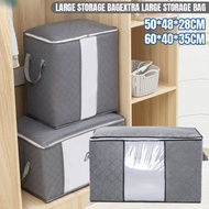 **包郵** 豎款 大容量收納袋 被子收納袋 衣物整理袋 家用收納包 可視化收納 搬家行李收納 透明收納袋 防潮防水收納袋 透明收納袋 無紡布收納袋 (平行進口) ZZ1633