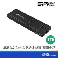 SILICON POWER 廣穎電通 廣穎 PX10 1TB 黑色 超薄鋁制抗摔外接SSD固態硬碟(SP010TBPS
