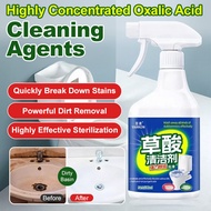 【5X Stronger Acid Formula】JMY HighConcentration Oxalic Acid Cleaner For Bathroom/Tile/Toilet Stains 