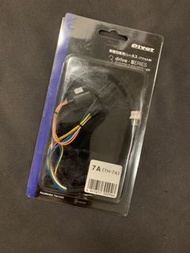 PIVOT THROTTLE CONTROLLER 3-DRIVE HARNESS - 7A 電子油門 油門加速 線