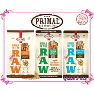 Primal Dog Freeze Dried Kibble In The Raw Food For Dogs 1.5lb | Beef | Pork | Fish | Chicken