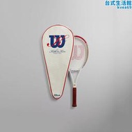 Kith x Wilson Pro Staff 97L V14威爾勝聯名網球拍Clash 100V2