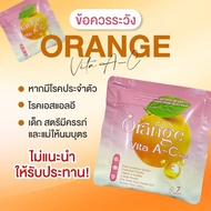 orange AC vita 1 Pack Contains 7 Tablets (Get 5 Sachets)