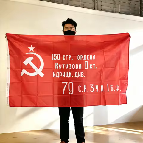 FlagGo Soviet Victory Banner 150x90cm 3x5 FT Red Army Flag with Hammer Sickle Star Polyester Double 