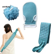 [NK] 3Pcs/Set Bath set: The bath set includes exfoliating gloves back rub towel and bath sponge whic