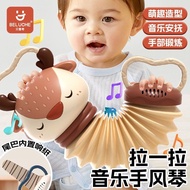 Baby accordion toy 6 months and above 8 baby 0-1 t 婴儿手风琴玩具6个月以上8宝宝0-1一2岁3益智早教音乐乐器9幼儿童FQ331