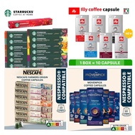 ILLY Starbucks Movenpick Farmers Coffee Capsule for Nespresso