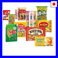 Assortment of sweets Bulk sweets set A (Country ma'am, home pie, curls (cheese), pretz, custard cake, balm roll, potato chips (Kyushu soy sauce), vegetable taberu, kappa shrimp, 3 small pieces, Mocchan dango) 13 in total Individual