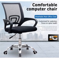 Mesh Office Chair Staff Office Chair/ Hydraulic Office Chair/ Chair/