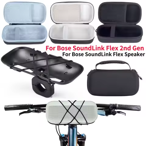Bike Bicycle Mount Holder Portable Speaker Mount Speaker Holder Stand for Bose SoundLink Flex 1st 2n