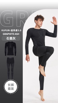 Kufun Cool Peak Skiing Quick Dry Thermal Compression Function ชุดชั้นในปีนเขากลางแจ้ง Sweat Wicking