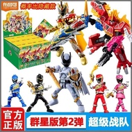 Pluco Building Block Man Super Team Courageous Outbreak Star Edition No. 2 Assembled Building Block 