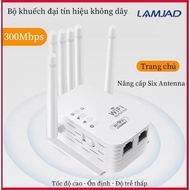 Wifi Amplifier 6 Antennas Standard Wall Transmitter Speed 300Mbps White Transceiver