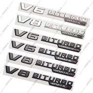 [Free 4Matic] Benz Benz Car Logo Word Logo Labeling V6 V8 BITURBO AMG Car Logo Fender Car Logo Modif