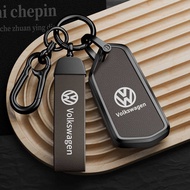Suitable for Volkswagen id4 Key Cover id3 x Car id6 Shell Buckle All-Inclusive crozz Range Rover Gol