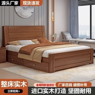 1.8m Master Real Simple Modern 1.2m Double Bed Household 1.5m Rental Room Bed Wooden Bed Single Bed 