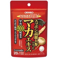 🇯🇵【現貨】日本 ORIHIRO 瑪卡精華錠 4000mg 高麗人參+鱉+刺五加 補充活力元氣 男士必備 20日分 120粒