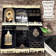 Small Kiswah Prayer Rug Premium Velvet Anti-Slip 35x60cm Small Turkish Prayer Rug Kiswah Motif