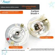 PANSIE Lithium Electric Motor, Accessories Plastic Carbon Brush Holder, High Quality 2 Styles RS775 