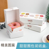 21Paper Box Baking Packaging Box Disposable Pastry Donut Box Bread Grid Packaging Box Single Grid Tw
