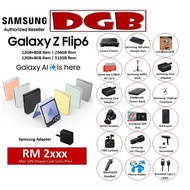 Samsung Galaxy Z Flip6 5G | 12+8GB Extended Ram+256/512GB Rom | 10% Shopee Cash Coins/Cash Back | Or