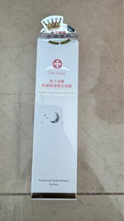 Dr.Satin 魚子奇蹟修護晚安凍膜 sleeping mask