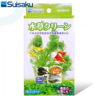 Suisaku Aquatic Plant Quarantine (5 packs)