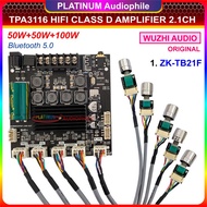 TPA3116 AMPLIFIER CLASS D 2.1 CH BLUETOOTH 5.1 HIFI ZK-TB21F ZK-TB22