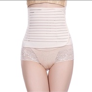 Postpartum Abdomen Belt Velcro Abdomen Belt Breathable Slim Body Slimming Belt