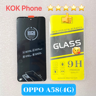 ชุดหน้าจอ Oppo A58(4G) แถมฟิล์ม
