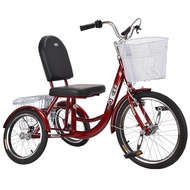Elderly Pedal Tricycle Bicycle Adult Tricycles For Adults Tricycle For Kids Adult Eight-Character Small Widening Non-Slip Tire Safety Anti-Rollover Strong Load Bearing  三轮车