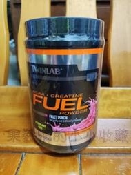 好市多 COSTCO TWINLAB CREATINE 肌酸 + BCAA 綜合水果口味 339公克