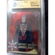 2021 卡游NARUTO火影忍者. HIDAN飞段 NR-HR-016 Collection card (Graded by CXG-9.5 Mint+)