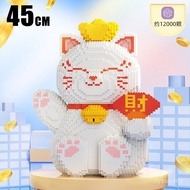 招財貓 積木 益智 樂高/New Year's Fortune Cat Building Blocks Puzzle Lego 招财猫兼容乐高积木小颗粒积木拼装益智玩具拼图儿童礼物元宝摆件 New Y