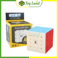 Rubik QiYi QiZheng 5x5 Rubic 5 Tầng 5x5x5 Stickerless Đồ Chơi